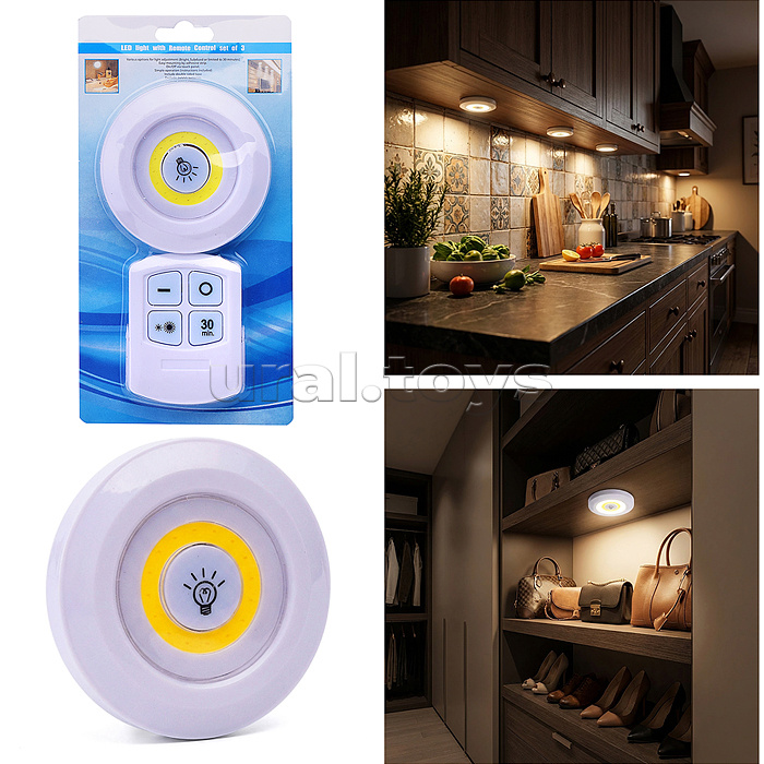 Ночник "Лунный свет" в коробке