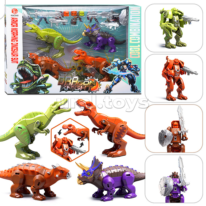 Робот "Динобот" трансформирующийся, в коробке