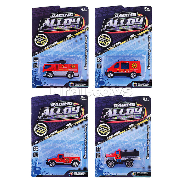 
Машина (металл.) в ассортименте, на листе