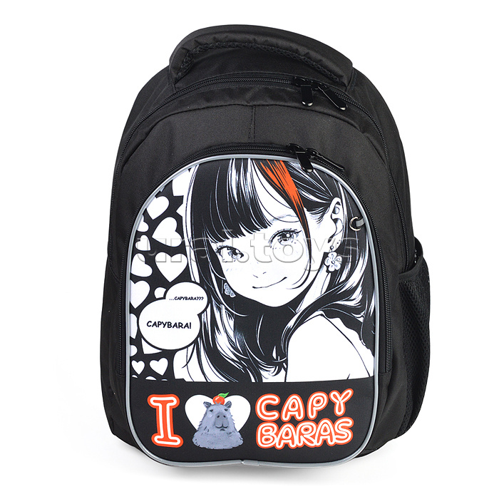 Рюкзак облегченный "Аниме. I love Capybaras" с анатомической спинкой, 2 отделения на молнии, на каждой молнии 2 бегунка, размер 40х32х16см, эргономичная анатомическая спинка, мягкие широкие регулируемые лямки, застежка спереди, внутри дополнительные отдел