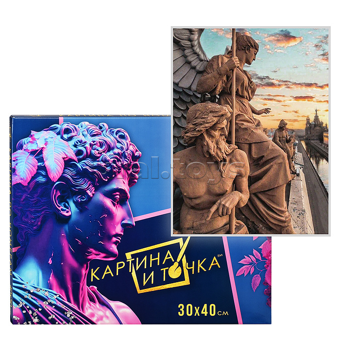 Картина по номерам 30х40 "Виды Санкт-Петербурга" (19 цветов)
