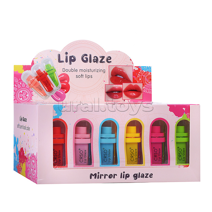 Косметика детская "Самая яркая"