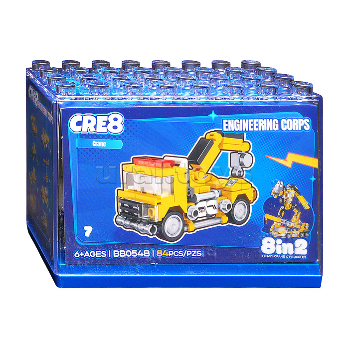 Конструктор "Стройбот" 8 в 1 в коробке