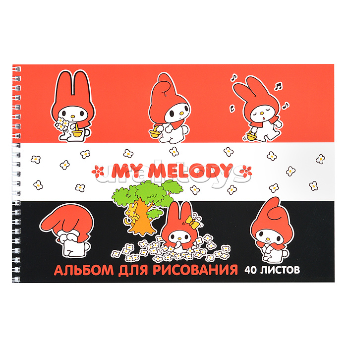 Альбом для рисования А4, 40 л. "My Melody" на гребне, обложка - мелов.картон, блок - офсет