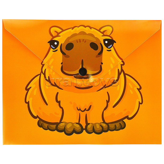 Папка-конверт на кнопке А5, пластик, "Капибара" 180 мкм, двусторонняя печать