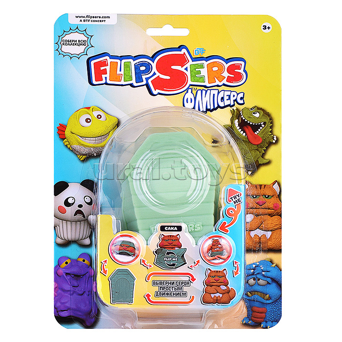 Тянучка-вывернушка "Кот Ирис" оранжевый, 8 см