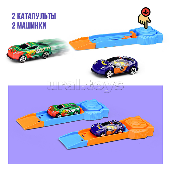 Катапульта "Track" в пакете Катапульта "Track" в пакете