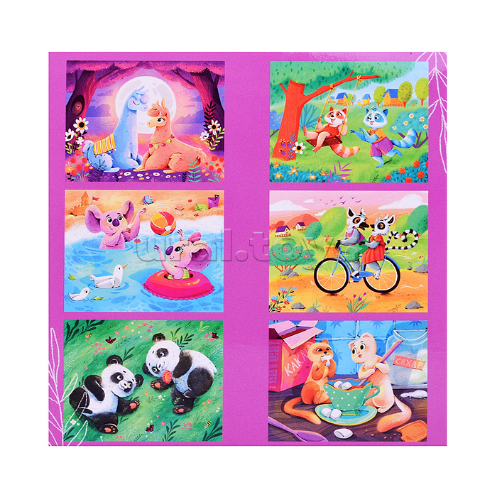 Кубики 12 шт. "Милая парочка" (StepKids)