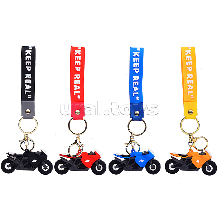 Брелок "Мотоцикл" (микс)