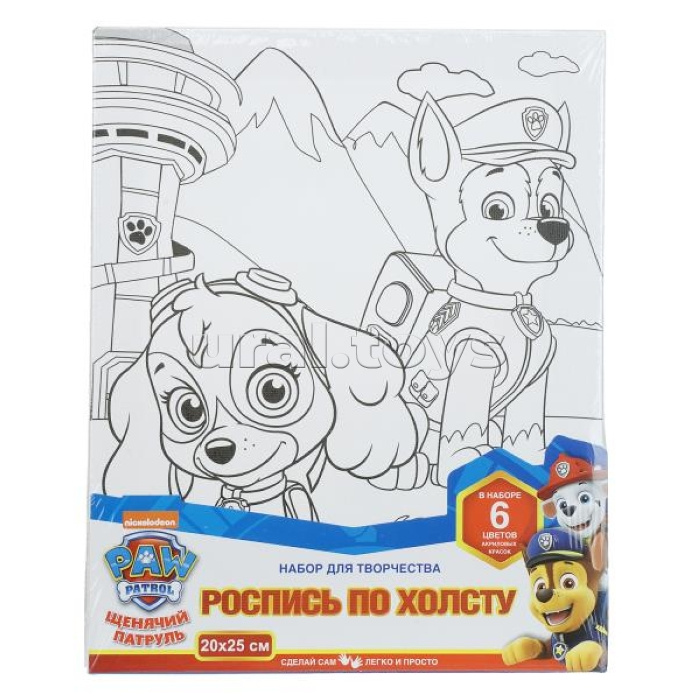 Холст для росписи 20х25 см "Щенячий Патруль"