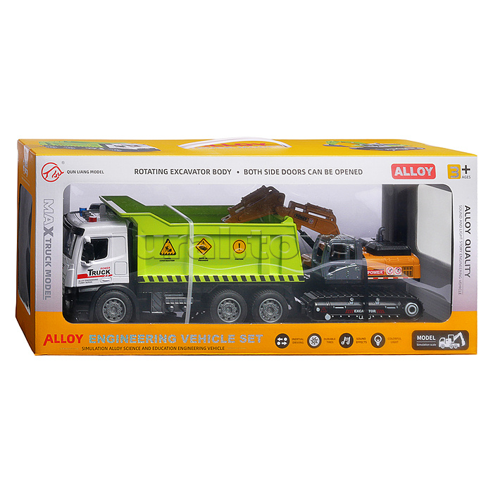 Машина "Копатель‑Профи" в коробке