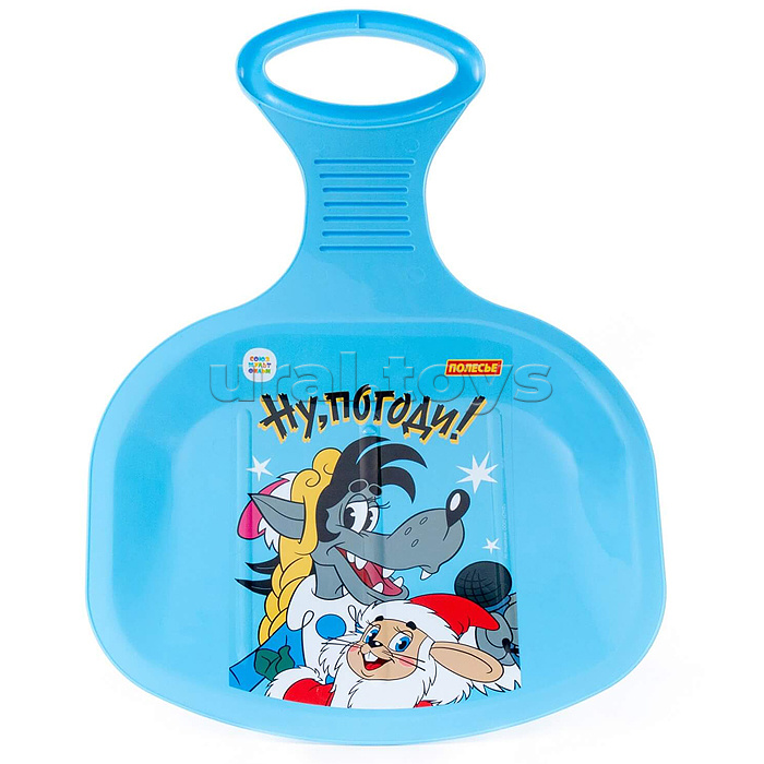 Санки "Ледянка" №2 "Ну, погоди!"