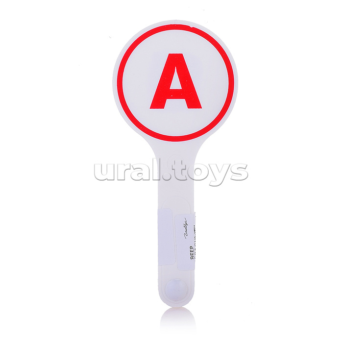 Касса-веер школьный, гласные буквы, 5 двусторонних лепестков/ВГБ-01