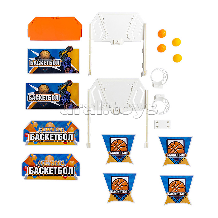 Игра настольная "Баскетбол" Игра настольная "Баскетбол"