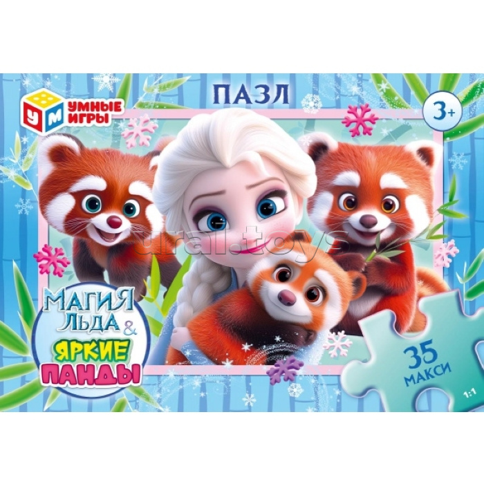 Макси-пазлы 35 "Магия льда & Яркие панды"