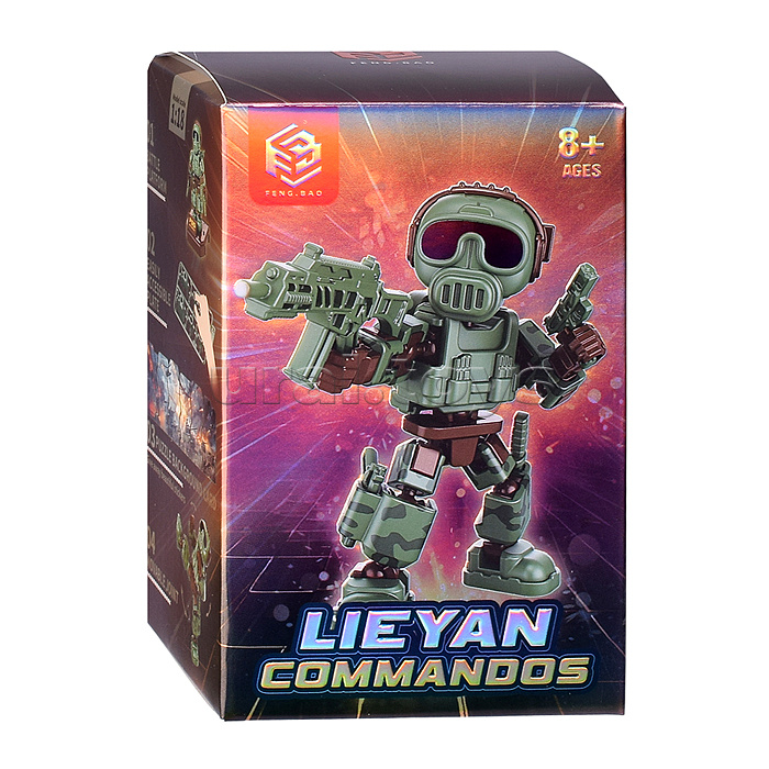 Робот "Солдатик" в коробке