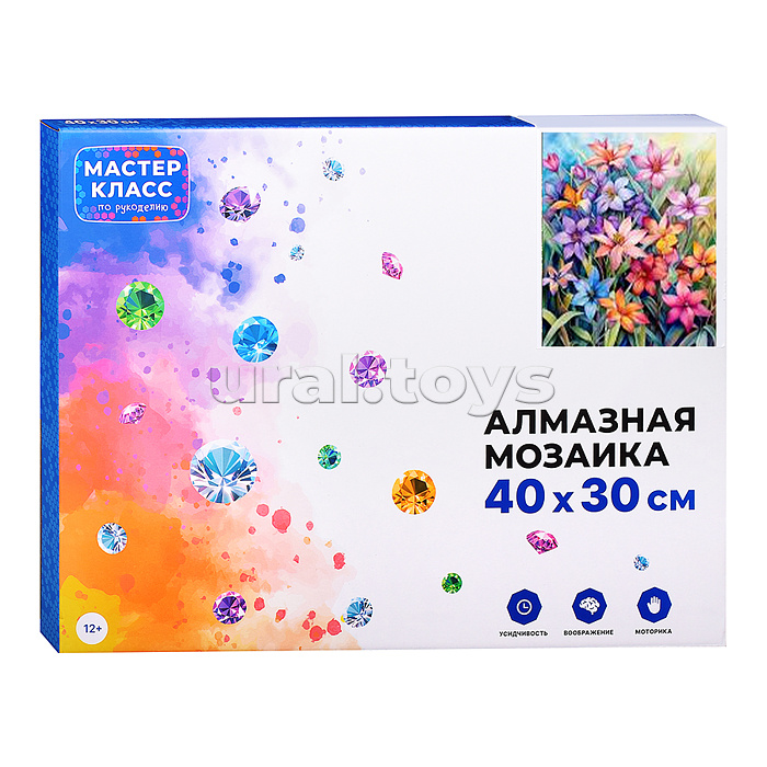 Мозаика алмазная "Цветы на поляне" 30*40см.