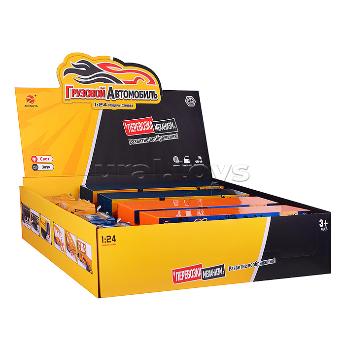 Машина "ГрузоЛидер" 1:24, металл., в коробке