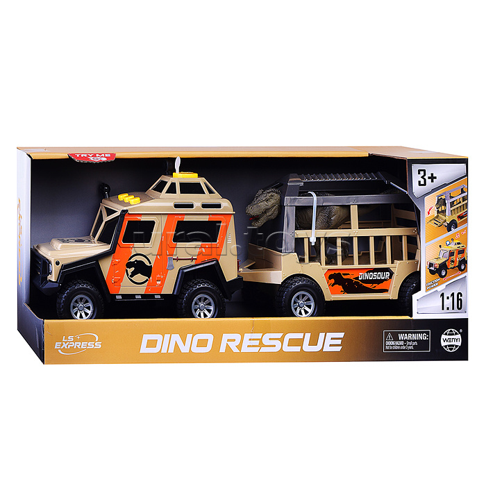 Машина для перевозки животных, 1:16 (свет, звук) в коробке