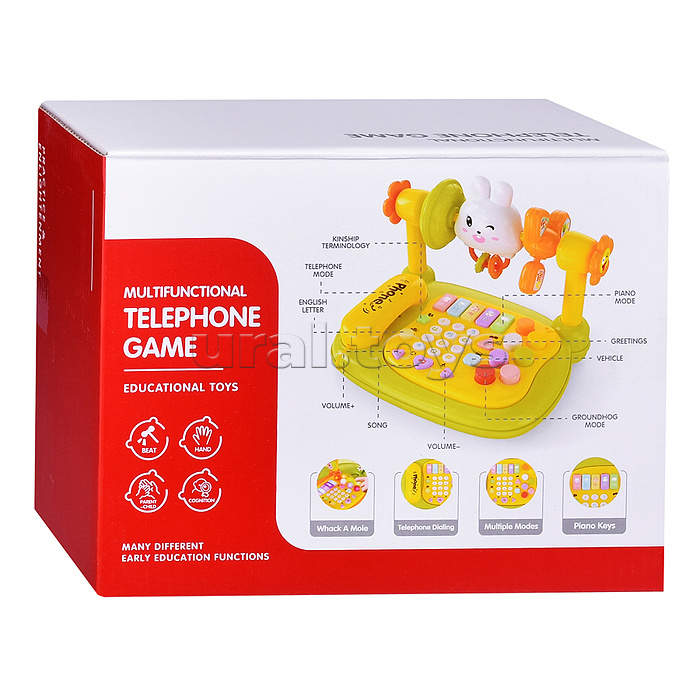 Игрушка музыкальная "Телефон-Зайчик"  в коробке