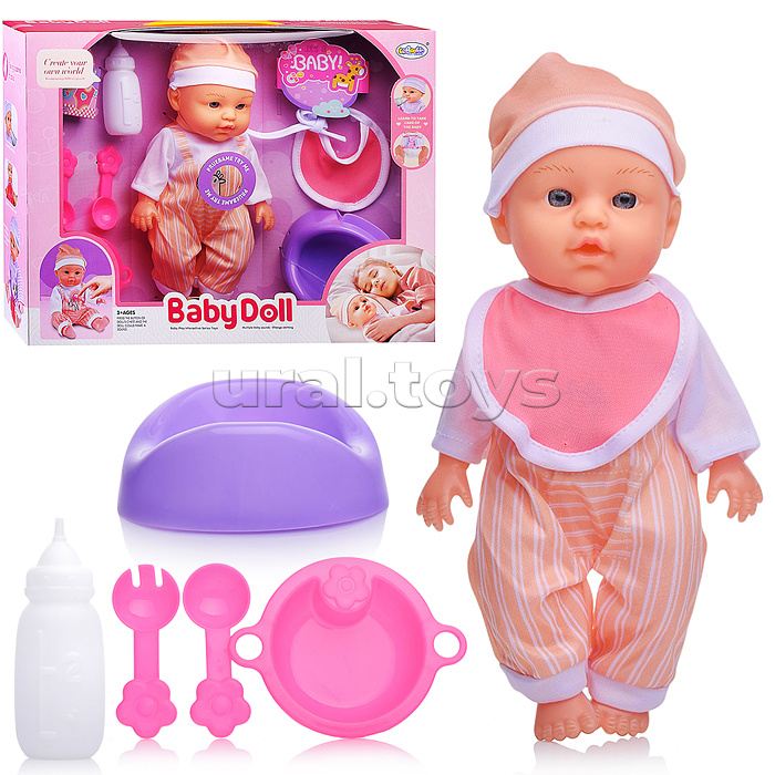 Пупс "Саша" (пьет, писает) с аксессуарами, в коробке