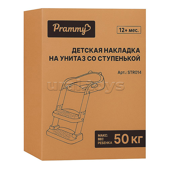 Детская накладка на унитаз со ступенькой (голубой)