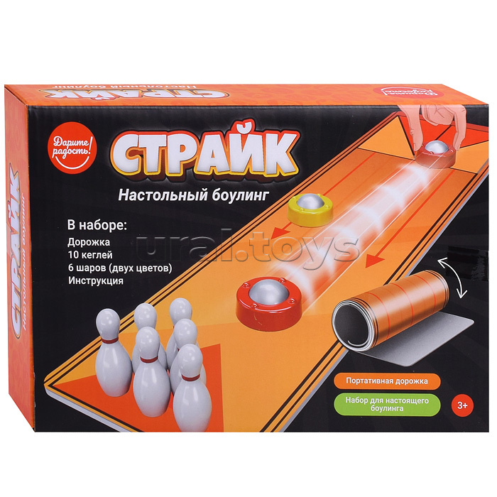 Настольная игра "Боулинг" в коробке Настольная игра "Боулинг" в коробке
