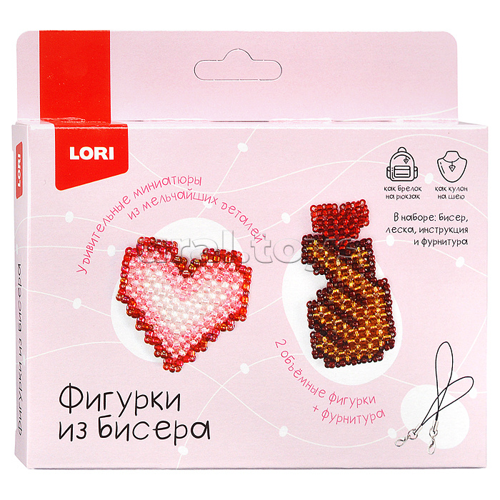 Фигурки из бисера. Брелоки "Рука с сердечком, сердце"