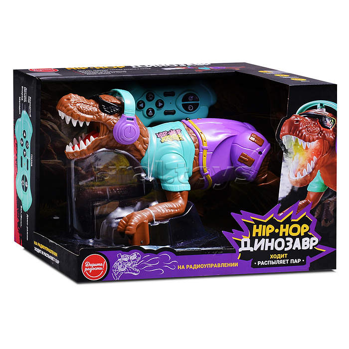 Динозавр "Хип хоп" р/у (ходит, распыляет пар) в коробке