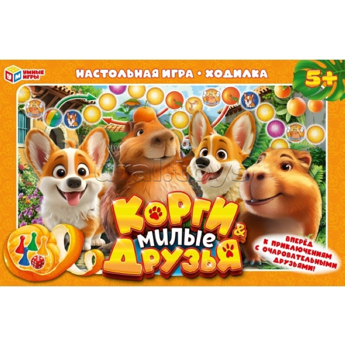 Настольная игра-ходилка "Корги & Милые друзья" Настольная игра-ходилка "Корги & Милые друзья"