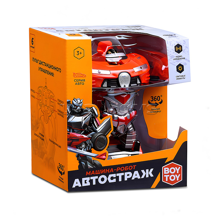 Машина-робот "Автостраж- Вихрь" на р/у ,27 MHz, в коробке
