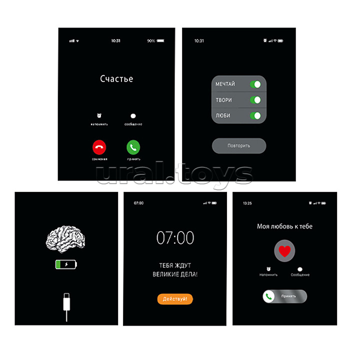 Тетрадь 48л. клетка А5 скрепка S Месседж стандарт 4+0+Твин лак
