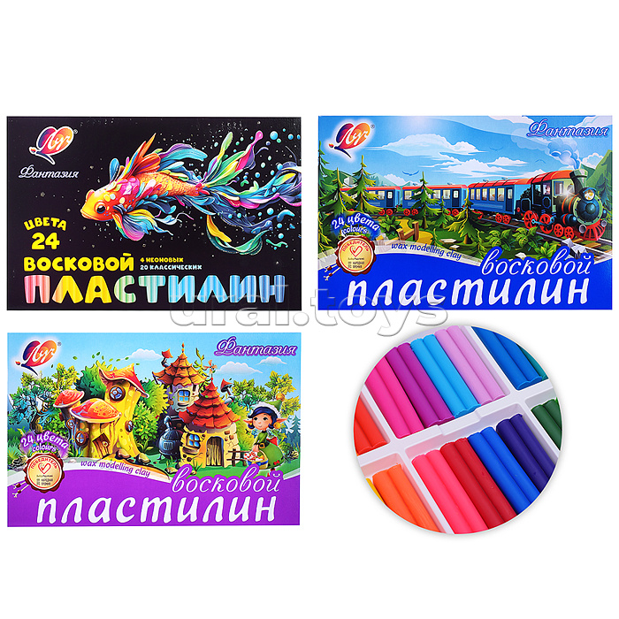 
Пластилин мягкий (восковой)  24 цв."Фантазия" картон