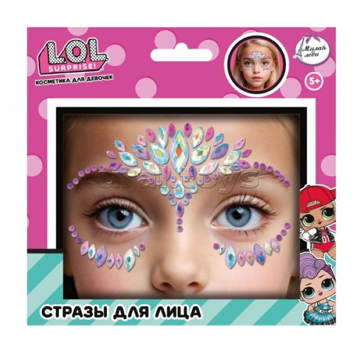 Стразы для лица