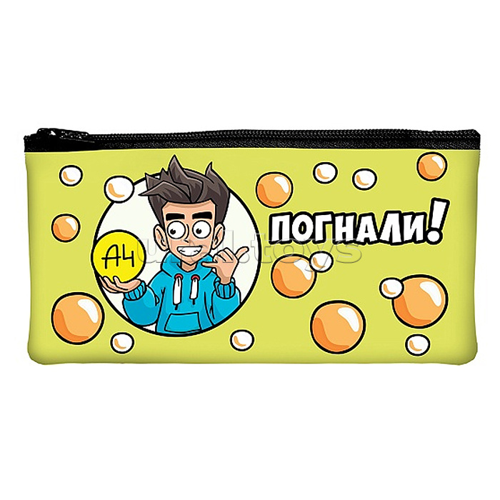 Пенал 205х110мм., на молнии мягкий "Влад А4"