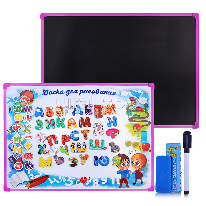 Доска для рисования "Доска вдохновения" в пакете