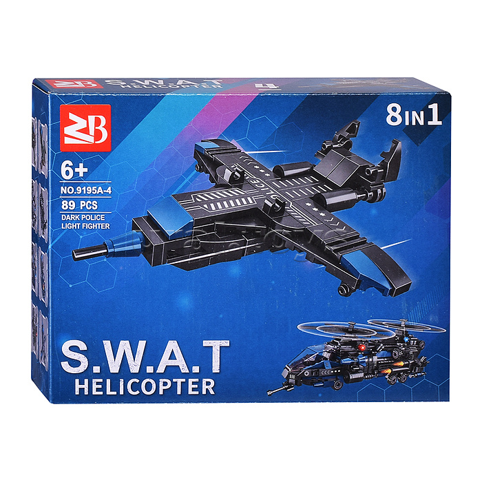 Конструктор "SWAT. Helicopter" 8 в 1, в коробке Конструктор "SWAT. Helicopter" 8 в 1, в коробке