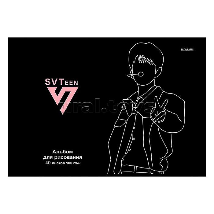 Альбом для рисования А4 40л. "K-Pop Idols"