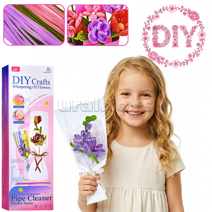 Набор творческая мастерская "Полевой цветок" в коробке