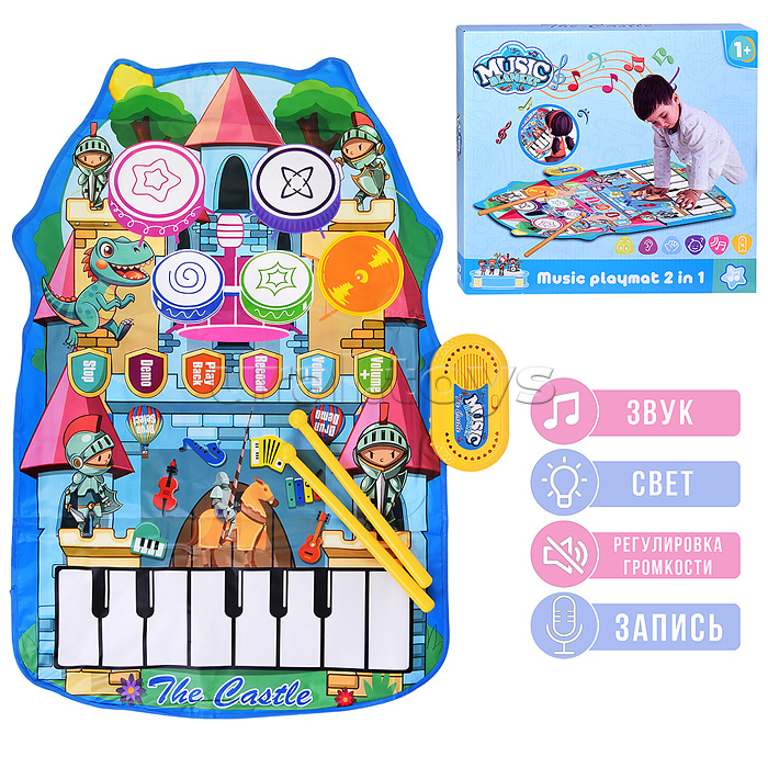 Коврик развивающий "Развивайся с песенками" в коробке