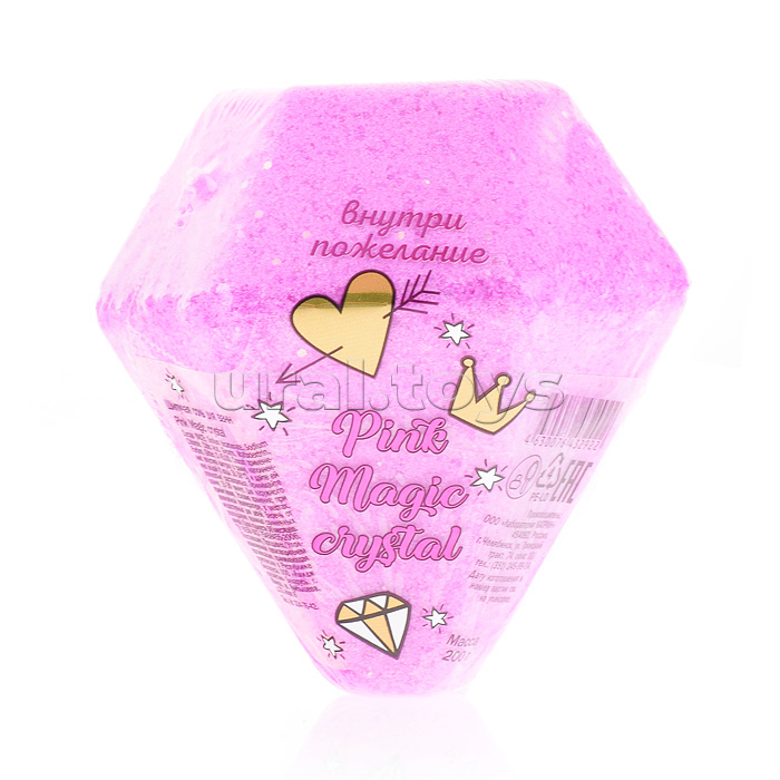 Шипучая соль для ванн Pink Magic crystal 200 г