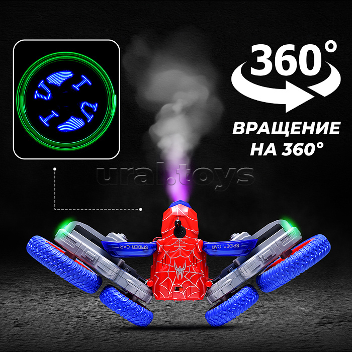 Машина "Трюкач" р/у, 27 MHz, в коробке