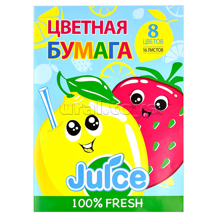 Цветная бумага 16л. А4 "Фруктовый сок" мягкий переплёт (2 скобы), обложка - полноцветная