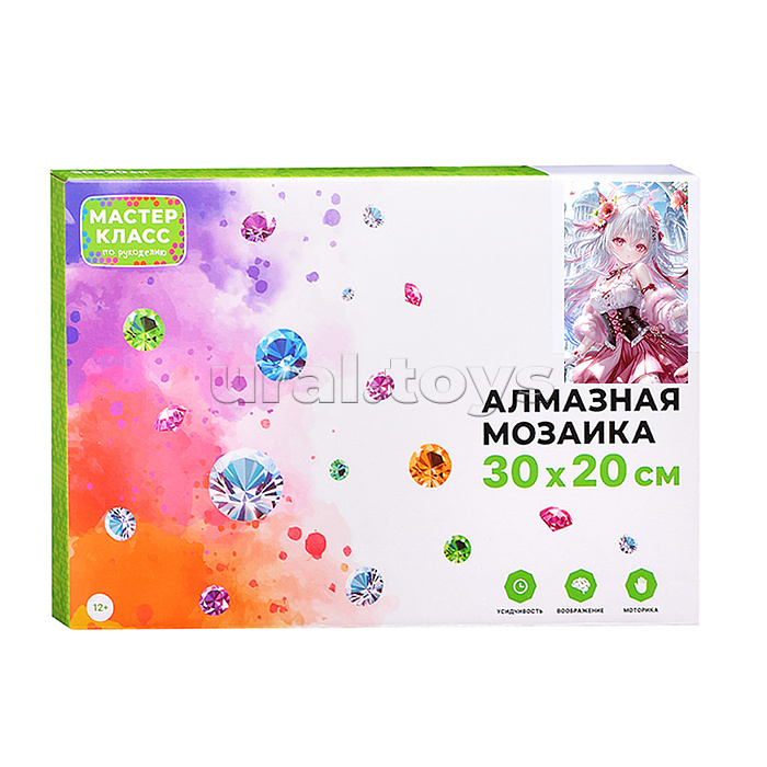 Мозаика алмазная "Фентези" 20*30см.