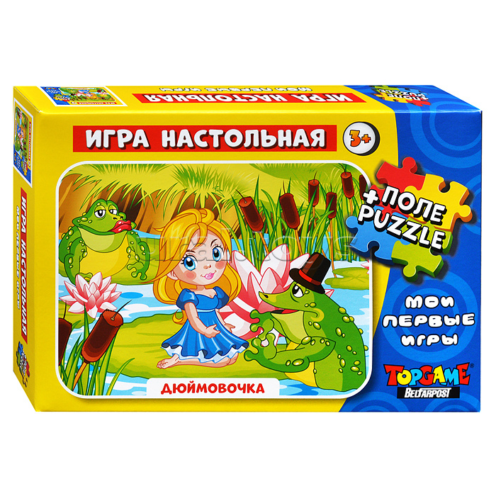 Игра настольная. Поле+пазл "Дюймовочка"