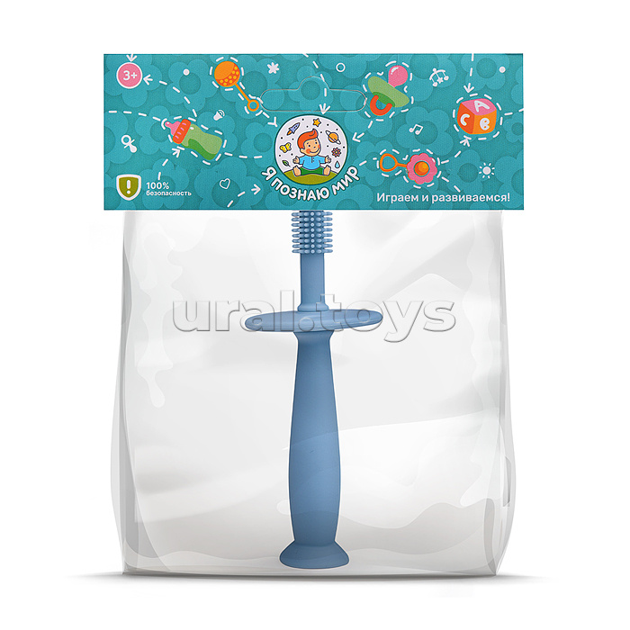 Грызунок "Щетка" в пакете