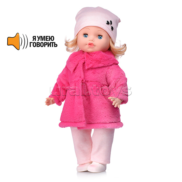 Кукла Людмила 10 озвуч. Кукла Людмила 10 озвуч.