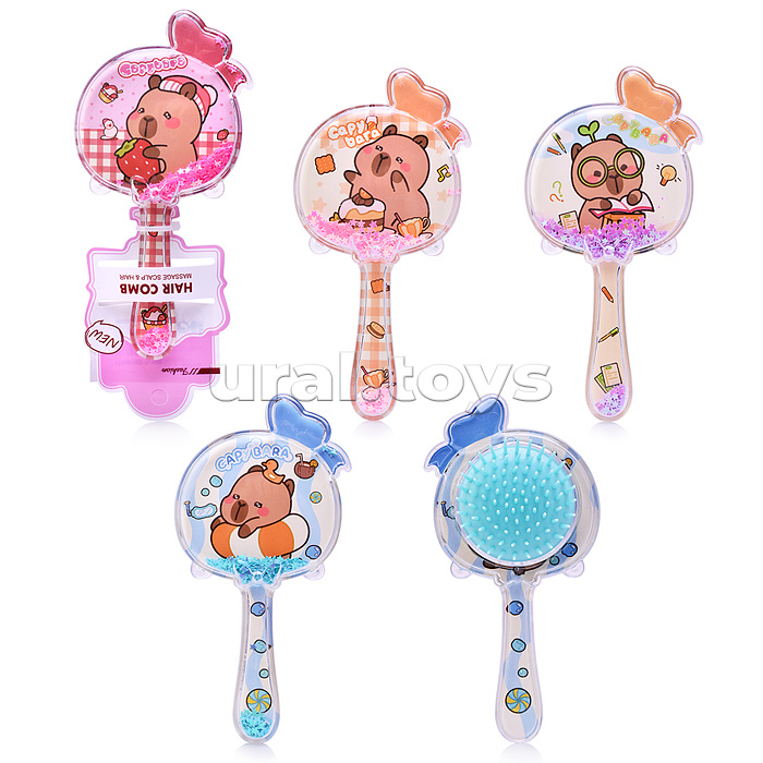 Расческа детская "Малыш капибара"