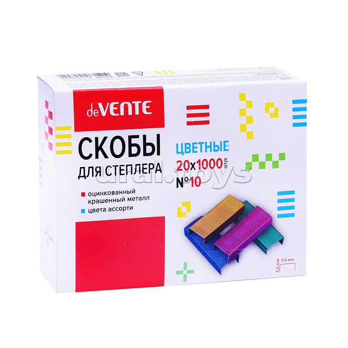 Скобы для степлера цветные №10, 4 цвета ассорти, 1000 шт в картонной коробке