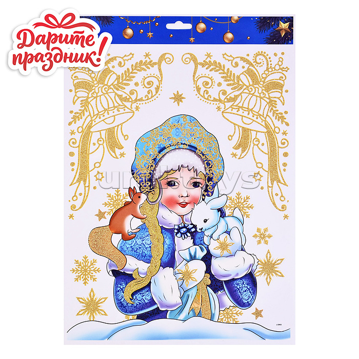 Наклейки для декора "Новогодние истории" 41*29см